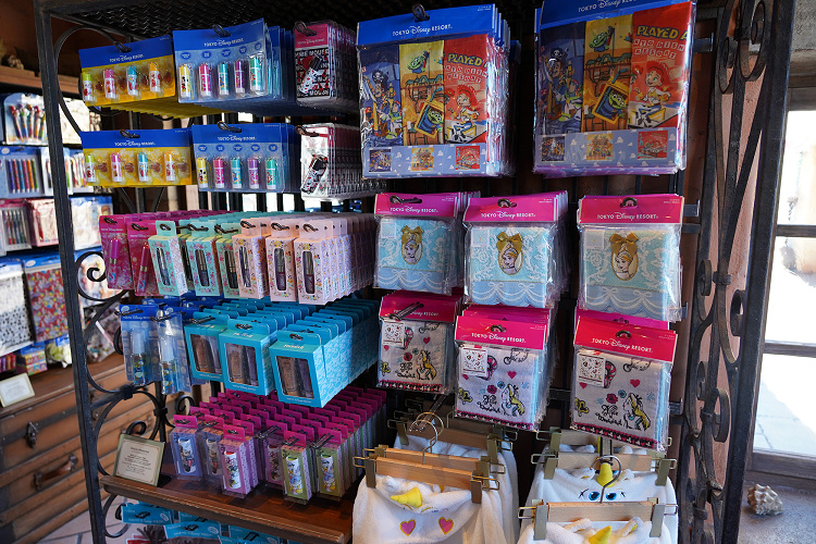 22 1 31 ディズニーグッズが半額に スペシャルキャンペーン 50 割引 の内容 期間 22 1 31 ディズニーグッズが半額に スペシャルキャンペーン 50 割引 の内容 期間