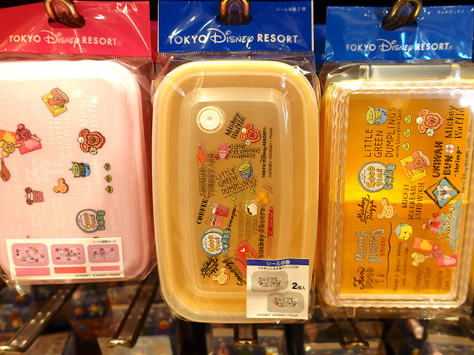 22 ディズニーキッチングッズ33選 エプロン 調理器具 シリコンモールドなどが発売中 22 ディズニーキッチングッズ33選 エプロン 調理器具 シリコンモールドなどが発売中