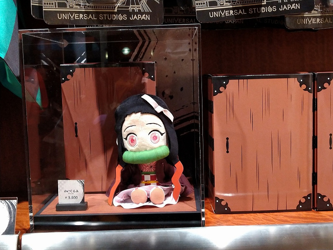 10月新作追加あり Usj鬼滅の刃グッズ102選 人気キャラクターモチーフのお土産まとめ