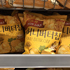 【2020】韓国で人気の食べ物のお土産!スーパーで買えるお菓子・ラーメン・飲み物を紹介♪