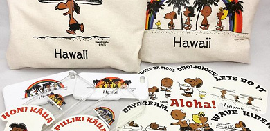 【全店舗】ハワイので人気のモニ・ホノルル完全ガイド！日焼けスヌーピーの新作グッズ情報も♪