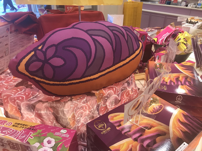 【沖縄】御菓子御殿で紅いも"生"タルトが食べられる！おすすめのお菓子や雑貨、店舗情報まとめ♪