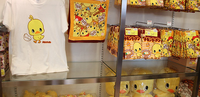 【横浜】カップヌードルミュージアムのお土産グッズ16選！お菓子、ラーメン、文房具、Tシャツも♪