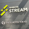 キャステル 【アクセス】渋谷ストリームへの行き方を写真付きで徹底解説!渋谷駅から各路線別まとめ!