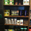 【ハワイ】スタバ限定グッズ&ワイキキ周辺の店舗まとめ!タンブラーやマグカップはお土産におすすめ♪