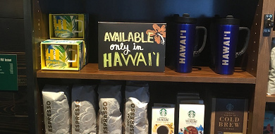 【ハワイ】スタバ限定グッズ&ワイキキ周辺の店舗まとめ！タンブラーやマグカップはお土産におすすめ♪