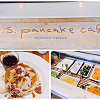【2020】JOURNAL STANDARD直営「J.Sパンケーキカフェ」特集!メニュー、サラダ―バー、ランチ、店舗を紹介