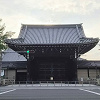 【京都】“お西さん”でお馴染み西本願寺へ行ってみよう!拝観時間、アクセス、見どころを解説
