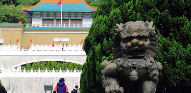 【台湾】故宮博物院には中国のお宝が集結！白菜や角煮などの見どころと、故宮博物院の歴史を紹介！