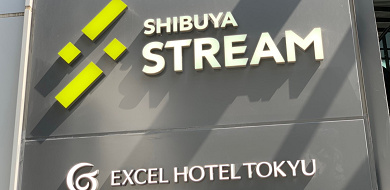【2020】渋谷ストリーム徹底解説！日本初上陸レストラン・ホール・ホテル・行き方など！