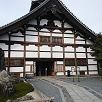 キャステル 【京都】世界遺産に登録された天龍寺の魅力!御朱印、雲龍図、竹林、庭園、周辺ランチ情報も