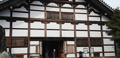 【京都】世界遺産に登録された天龍寺の魅力！御朱印、雲龍図、竹林、庭園、周辺ランチ情報も