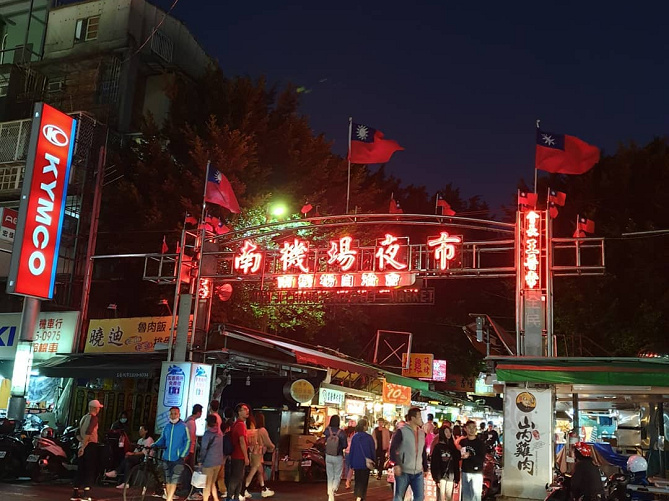 【台北】南機場夜市のおすすめグルメを紹介！水餃子からジューススタンドまで♪