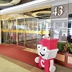 キャステル 【台湾】台北駅からすぐのコスモスホテル台北を紹介！アクセス抜群＆便利で観光におすすめ！
