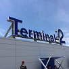 キャステル 羽田空港のANAラウンジ！場所、利用条件、施設やサービス、体験談も！