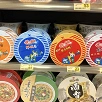 キャステル 【台湾】人気のインスタントラーメン7選！台湾らしい味で、夜食やお土産におすすめ！