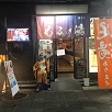 キャステル 【東京】一度は行ってみたい面白いカフェ5選！一風変わったコンセプトカフェをピックアップ♪