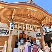 キャステル 【妊婦レポ】水天宮で戌の日の安産祈願を！混雑・予約・服装・当日の流れは？安産御守をGETしよう