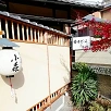 キャステル 【京都】究極の抹茶パフェ20選！京都に来たら濃厚な抹茶スイーツを召し上がれ♪