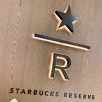 キャステル 【銀座シックス】スターバックスリザーブバーとは？限定メニュー＆限定タンブラーが人気！
