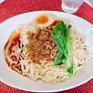 キャステル 【絶品】ミシュランが認めた「麺や金時」の汁なし担々麺！限定55食でマツコも絶賛！