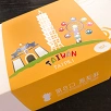 キャステル 【台湾】買ってよかったおすすめのお土産9選！パイナップルケーキなど人気商品を紹介♪