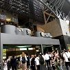 キャステル 【おすすめ】京都タワーの地下にある温泉を紹介！深夜バスでの移動後にもおすすめの銭湯♪