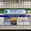 キャステル 【韓国】ソウルの地下鉄路線図を徹底ガイド！おすすめのアプリや旅行に便利な路線まで♪
