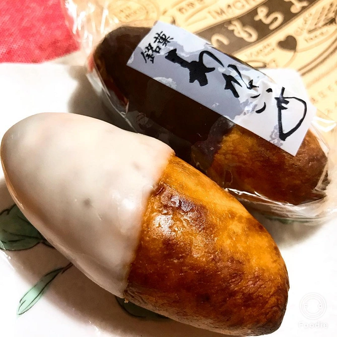 わかさいも
