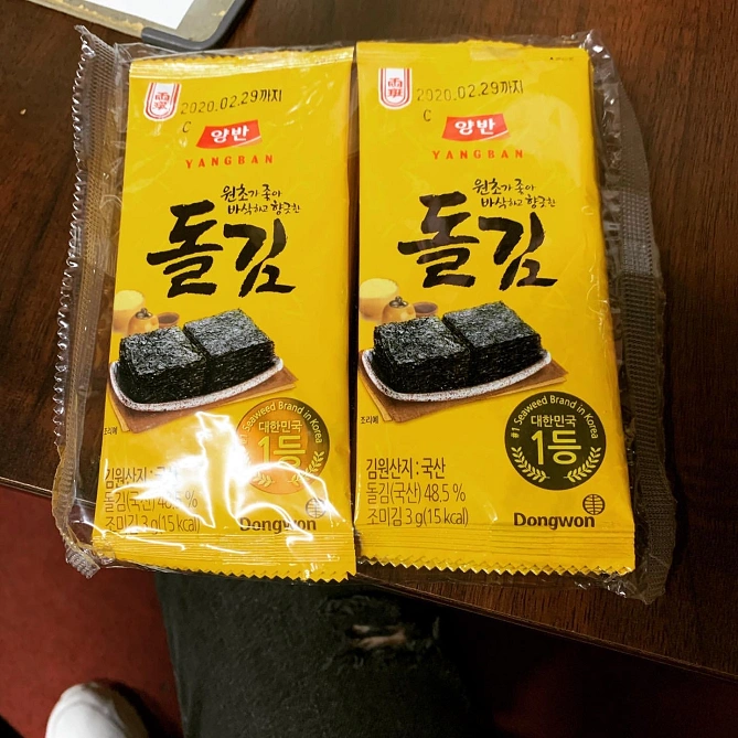 韓国海苔