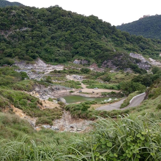 大屯山火山群