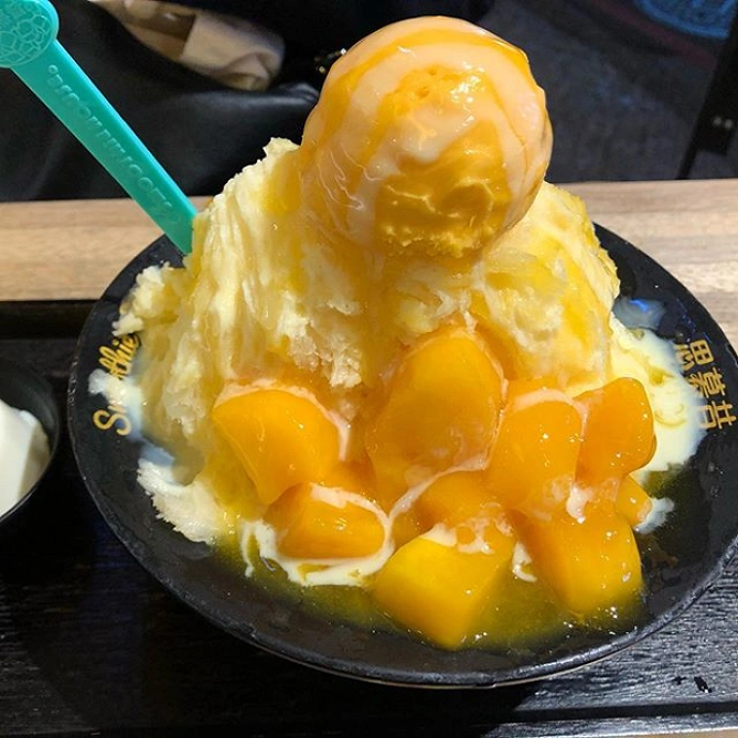 思慕昔