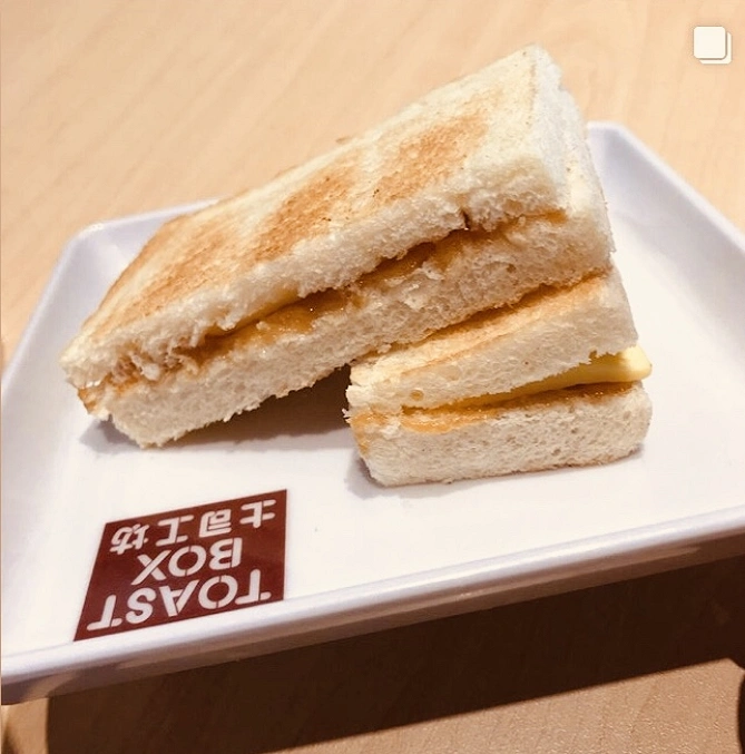 カヤトースト