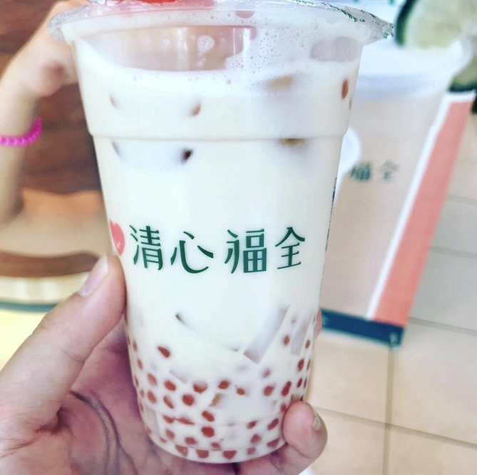QQ 