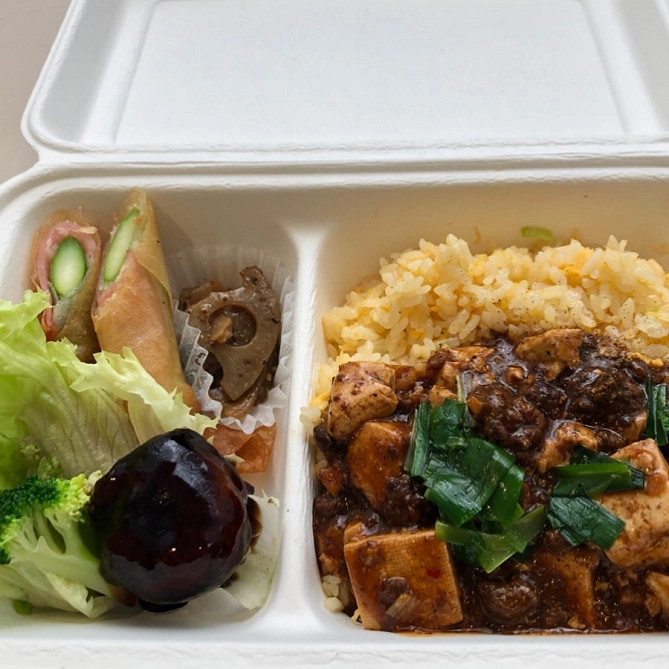 希須林　麻婆豆腐のあんかけチャーハン