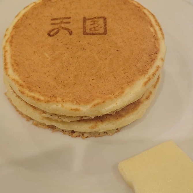 珈琲天国