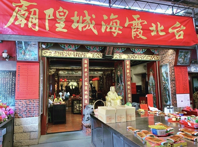 本殿入口