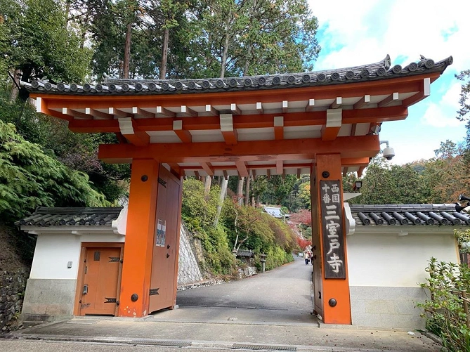三室戸寺