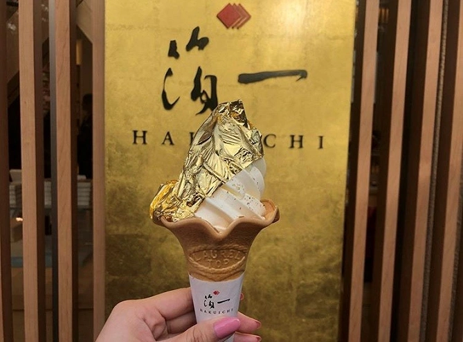 箔一