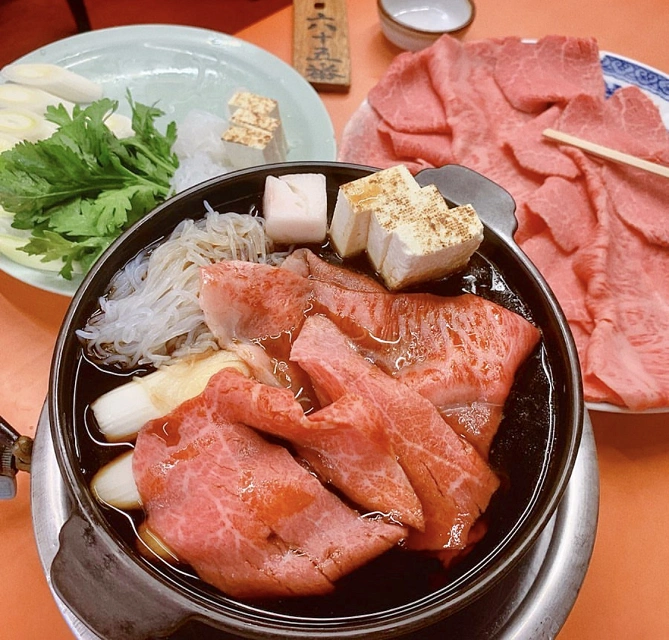 米久 