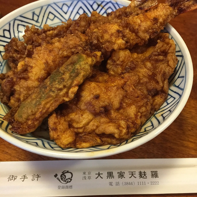 ごま油の香りが特徴的な浅草天麩羅