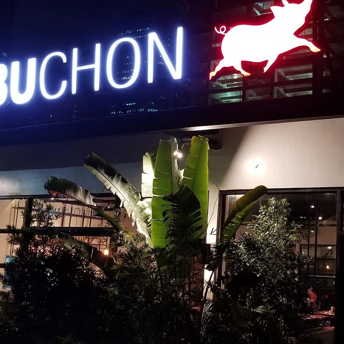 ズブチョン（ZUBUCHON）