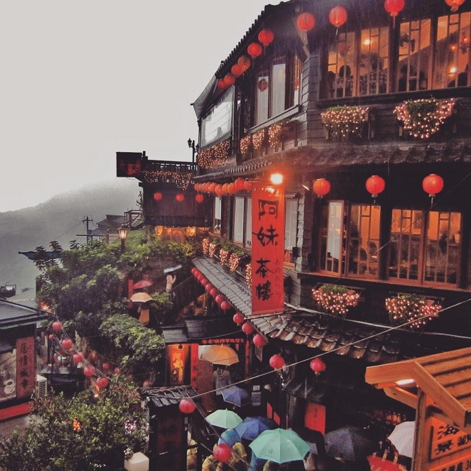 九份
