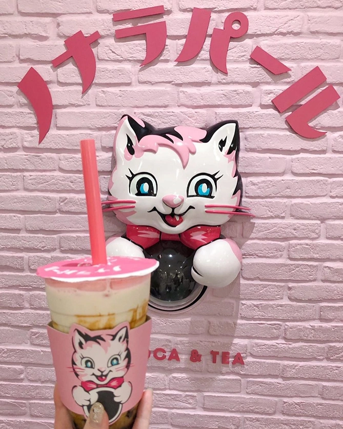 ノナラパールラフォーレ原宿