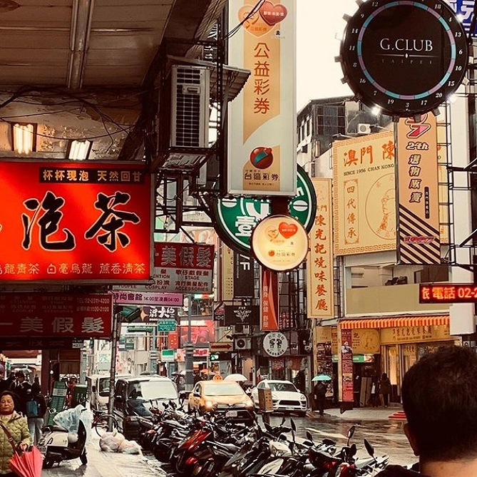 西門町