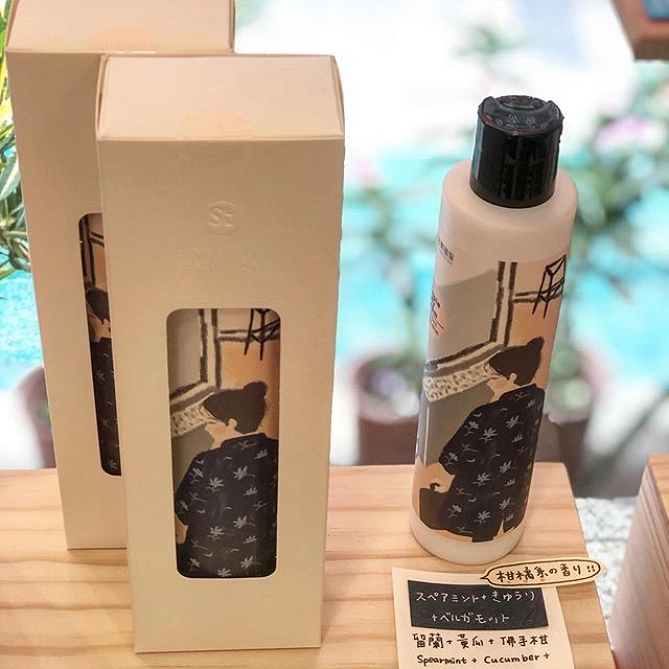 練り香水