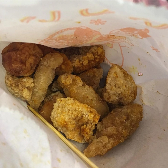 鹽酥鷄