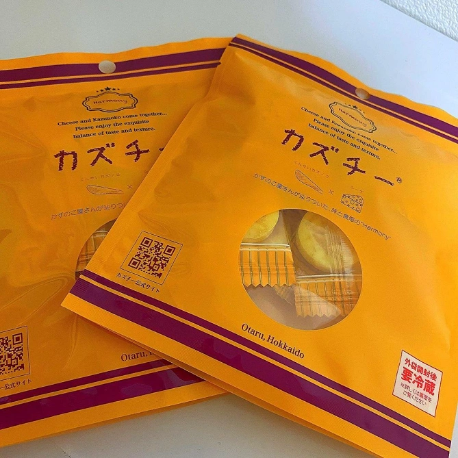 カズチー