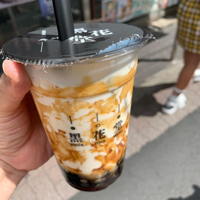 黒花堂