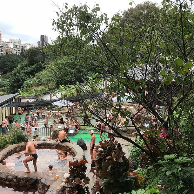 北投温泉親水公園露天浴池